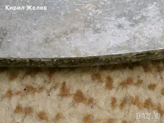 1963 ЦК на ДКМС ПОБЕДИТЕЛ в СЪРЕВНОВАНИЕТО X КОНГРЕС на ДКМС Голям МЕТАЛЕН БАРЕЛЕФ ПАНО Награда15611, снимка 6 - Колекции - 29207805