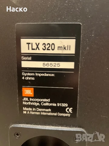 JBL, снимка 5 - Аудиосистеми - 51196617