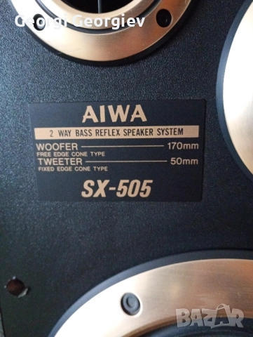 колони Айва , снимка 2 - Тонколони - 52546129