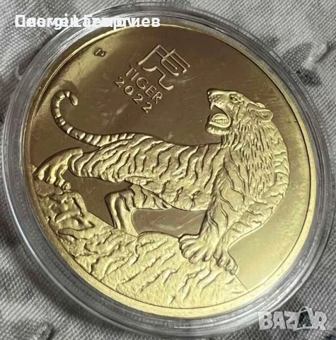 10 долара Австралия 2022.тигър, снимка 3 - Нумизматика и бонистика - 56194698
