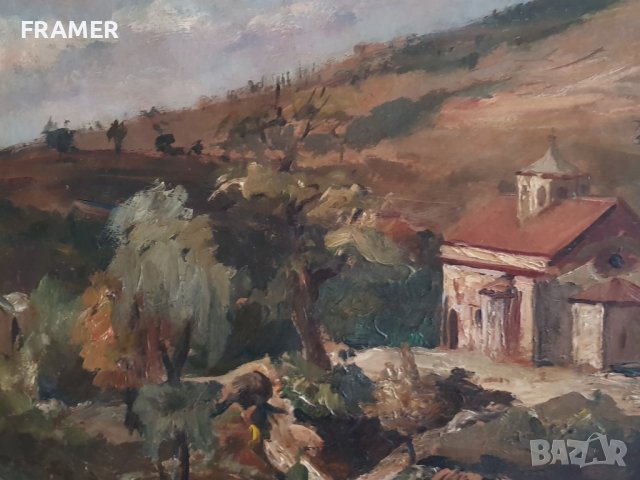 проф. Панайот Панайотов 1909-1986 Параклис класически пейзаж 1950те год., снимка 5 - Картини - 38989478