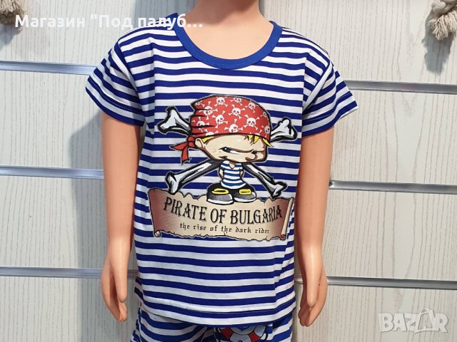 Нова детска моряшка тениска с трансферен печат Пират от 3 месеца до 15 години