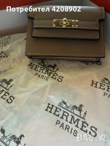 Портфейл / кард холдър Hermes Kelly