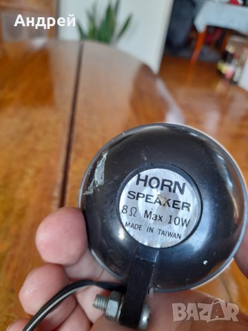 Стар високоговорител Horn, снимка 4 - Други ценни предмети - 42746464