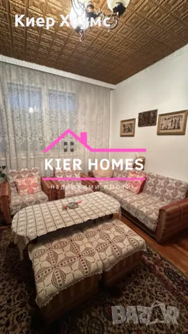 Продава Многостаен апартамент с Гараж  в квартал Славянски Димитровград, снимка 4 - Апартаменти - 49451536