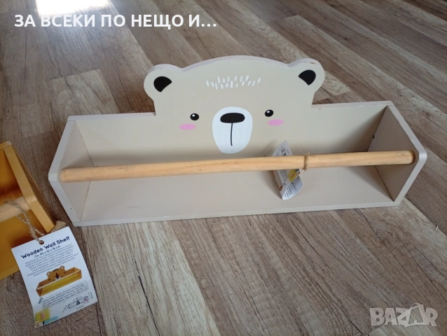 Детска етажерка Два вида Мече/ Тигър, снимка 3 - Други - 53003829