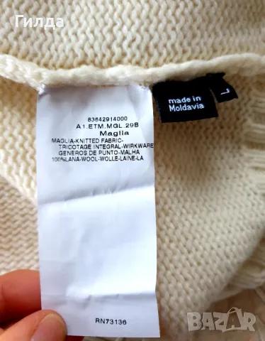 Max & Co Max Mara пуловер чиста вълна, снимка 4 - Блузи с дълъг ръкав и пуловери - 49306427