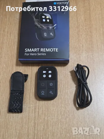 Интелигентно дистанционно управление YOCTOP Smart Remote for Hero Series, снимка 2 - Дистанционни - 55892116