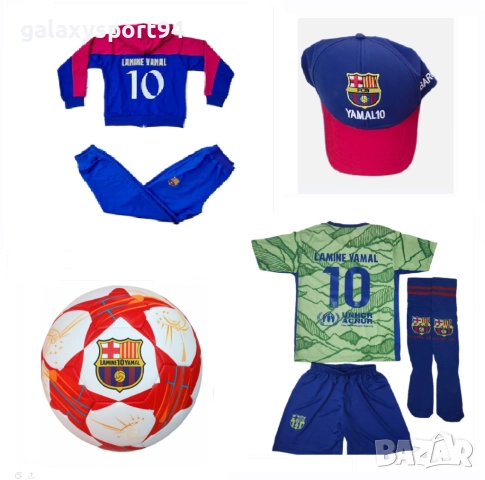 Тъмно Син Мбапе 9 Сет Комплект с къс ръкав, топка, шапка 2026г Нов, снимка 10 - Футбол - 51528178