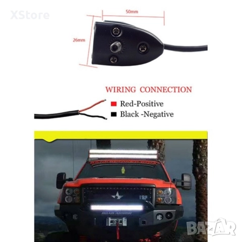 Външен прожектор със шест LED крушки за автомобили и мотоциклети 54 W LED BAR2, снимка 8 - Аксесоари и консумативи - 52458503