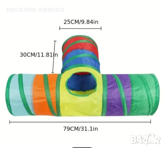 тунел за котки , снимка 2 - За котки - 49385805