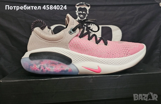 Nike Joyride Run Обувки