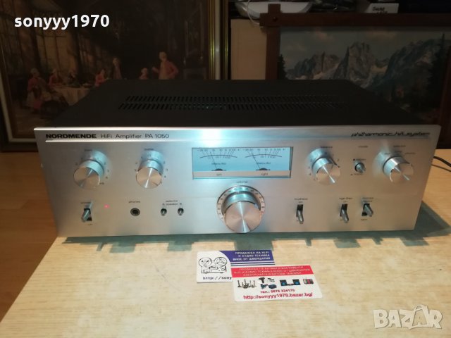 nordmende pa1050 hifi amplifier-switzerland 1410202043, снимка 3 - Ресийвъри, усилватели, смесителни пултове - 30421245