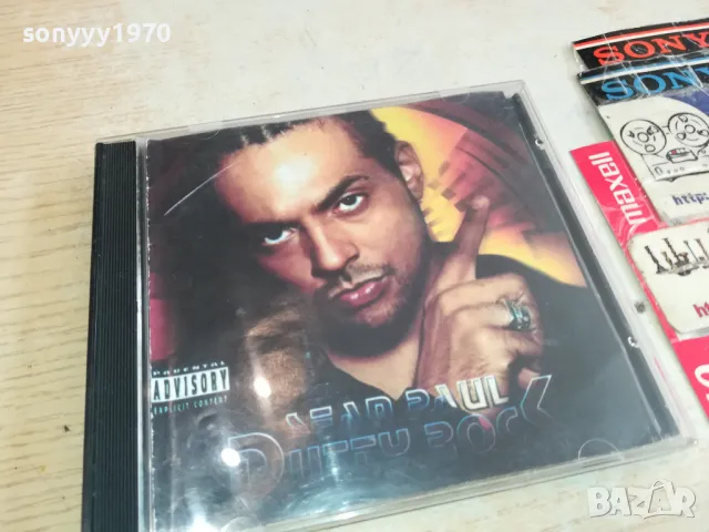 SEAN PAUL CD 1803251556