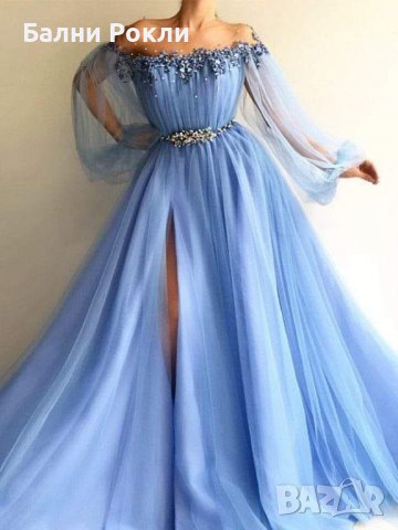 Луксозна бална рокля от тюл, снимка 1 - Рокли - 39884200