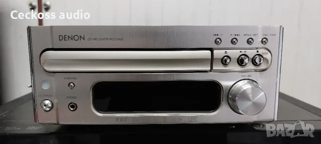 DENON RCD M33, снимка 2 - Ресийвъри, усилватели, смесителни пултове - 50151293