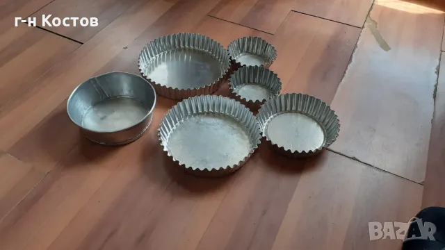 Тави за Закуски, Пици, Милинки, Готвене и Агнета , снимка 10 - Обзавеждане за заведение - 12409220