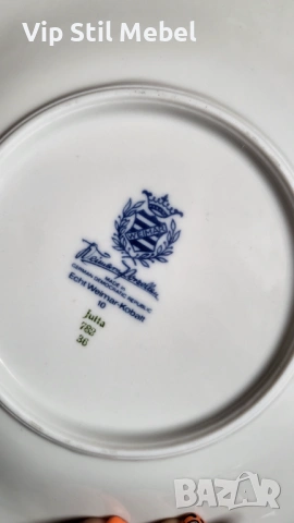Сервиз Weimar KATHARINA , снимка 12 - Сервизи - 53931774