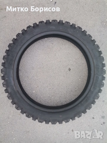 Гума за ендуро 120 /80 /18 