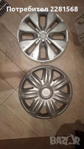 Тасове за кола