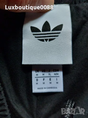 Мъжко долнище Adidas Originals M, снимка 4 - Спортни дрехи, екипи - 56198504