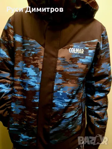 ЗИМНО ЯКЕ COLMAR