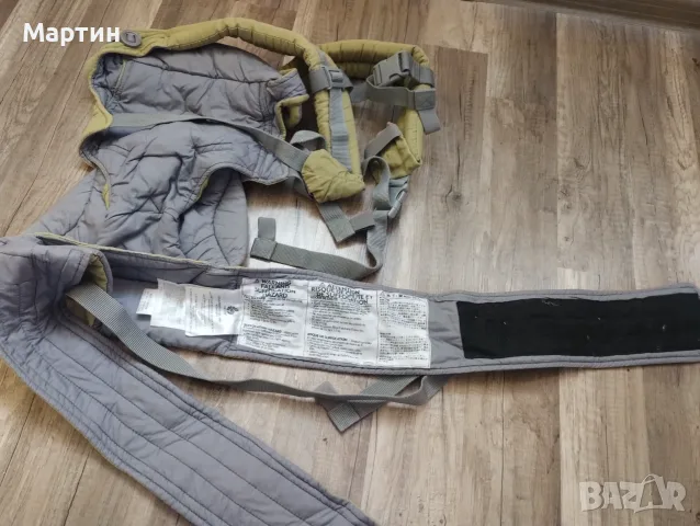 Кенгуру ергономична раница Ergobaby 360 green, снимка 3 - Кенгура и ранички - 55976670