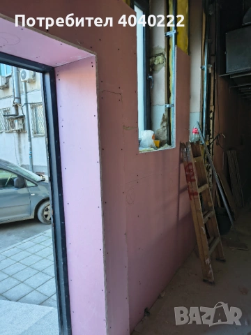 Сухо строителство довършителниремонти, снимка 6 - Ремонти на апартаменти - 53992465