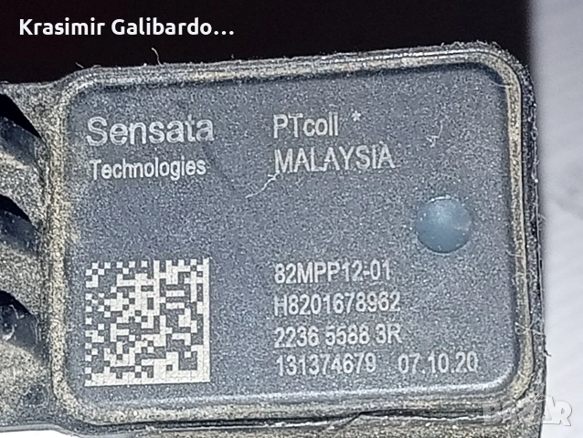 22365588R МАП Сензор за Дачия Рено Нисан, снимка 3 - Части - 53990188