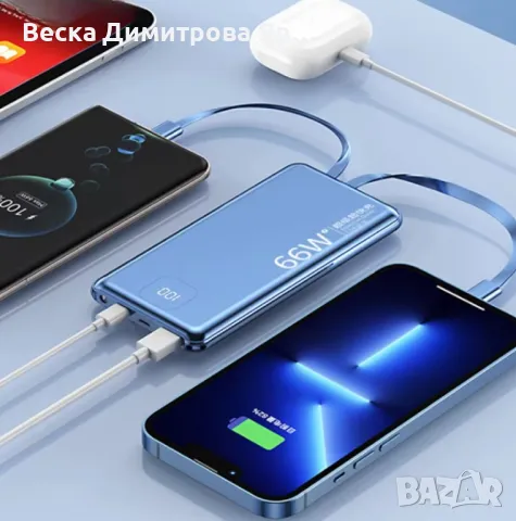 Преносима батерия 10000mAh 66W K-A110, снимка 2 - Друга електроника - 48200402