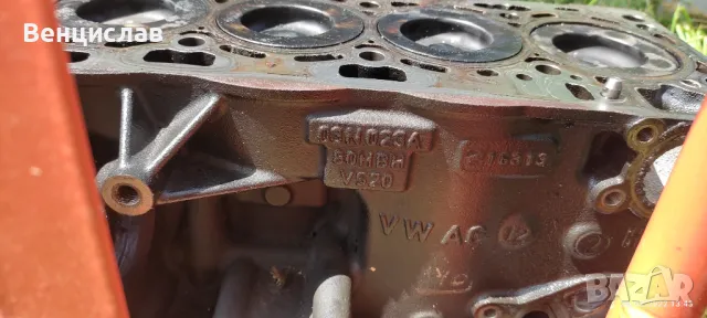 Двигател 2.0TDi 150к.с. CRB, снимка 6 - Части - 49217766