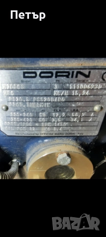 Компресор за хладилен агрегат, снимка 7 - Компресори - 52541315