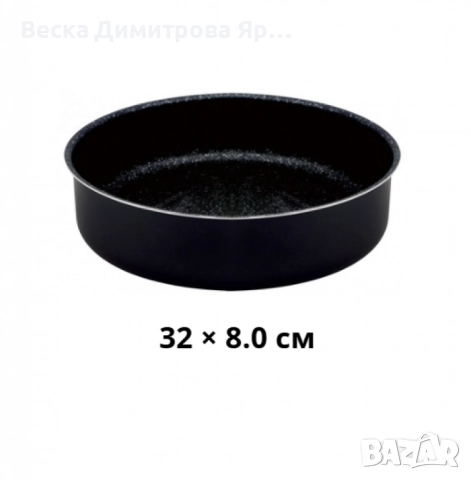 Алуминиева мраморна тава – чисто отделяне и безупречни печива всеки път, снимка 10 - Съдове за готвене - 52529857