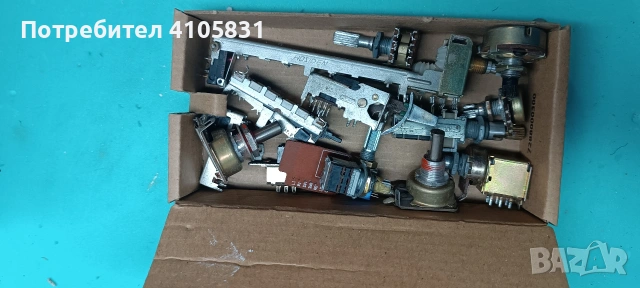 радио елементи