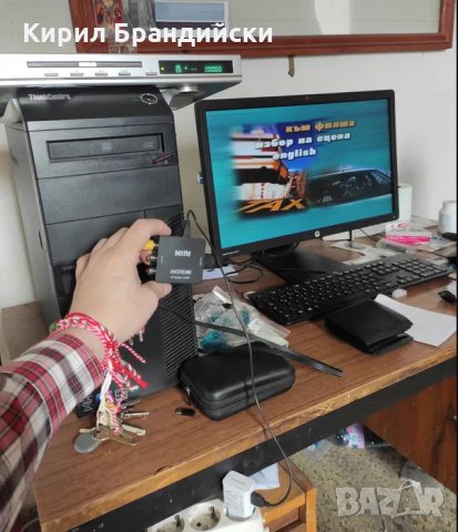 Преходник от RCA AV (чинчове) към HDMI, снимка 3 - Друга електроника - 30421967