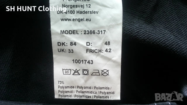 ENGEL 2366-317 X-Treme Work Trousers With 4-Way Stretch раз 48 / M еластичен работен панталон W4-434, снимка 17 - Панталони - 52092360