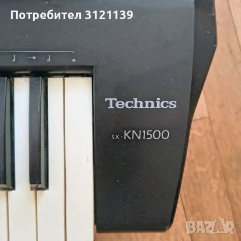 Продавам синтезатор клавир Technics sx KN 1500, снимка 3 - Синтезатори - 55770258