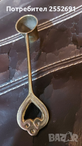 Гасител , снимка 2 - Антикварни и старинни предмети - 44748445