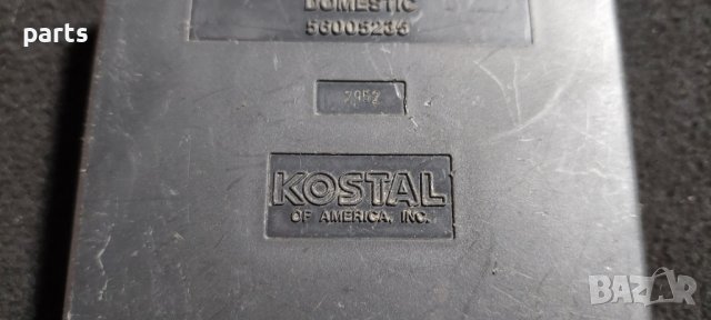 Модул Гранд Чероки - Jeep Grand Cherokee - 56005235 N, снимка 3 - Части - 38479565