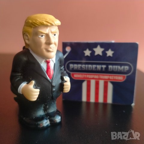 Ключодържател Президентът Доналд Тръмп нов !, снимка 12 - Колекции - 44459969