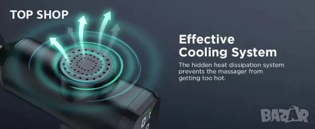 Мощен масажен пистолет ABOX Masage gun, снимка 10 - Масажори - 48788221