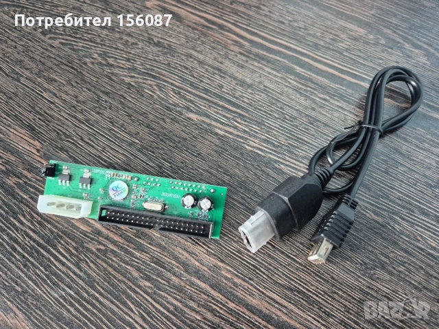✅ Xbox Classic ХАКНАТ Transperant Green Controller, снимка 13 - Xbox конзоли - 55905708