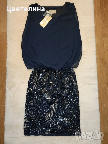 Официална дамска рокля в тъмносин цвят с пайети и камъни LACE & BEADS размер XS цена 80 лв.+ подарък