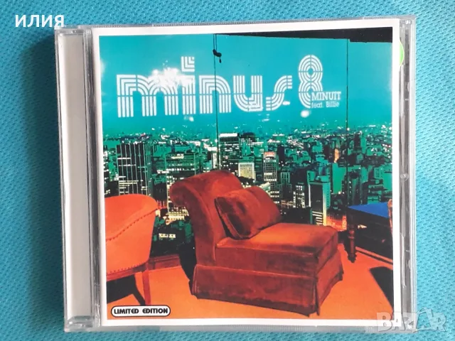 Fusion,Contemporary Jazz,Jazz-Funk,Downtempo,Tribal House- Част-38, снимка 2 - CD дискове - 55785598