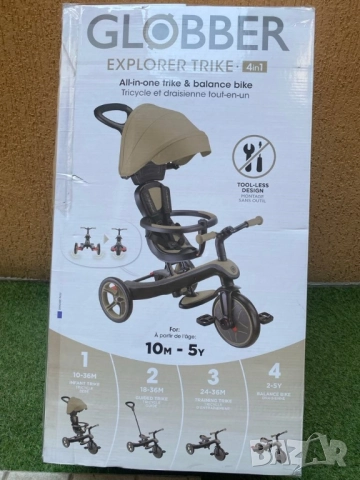 Триколка Globber 4 в 1, снимка 3 - Детски велосипеди, триколки и коли - 52147699