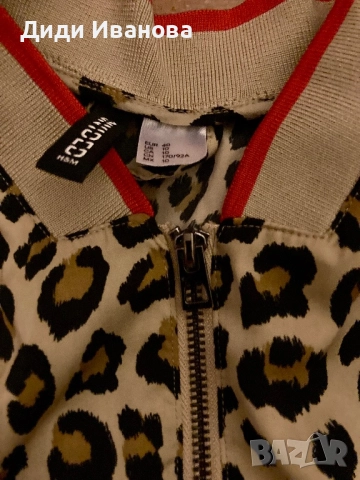 Дамско якенце, снимка 2 - Якета - 52513956