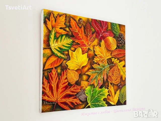 Оригинална картина – есенни листа – акрил – идея за подарък, снимка 2 - Картини - 53937632