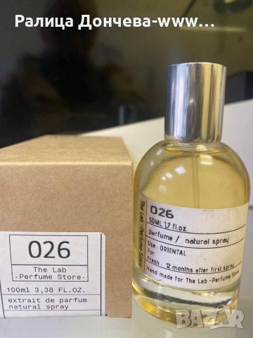 ПАРФЮМ ПРОДУКТ-THE LAB-PERFUME STORE-026, снимка 2 - Унисекс парфюми - 40194500
