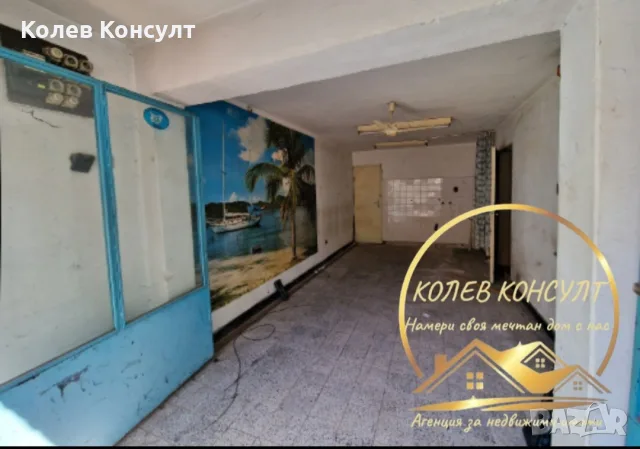 Апартамент гр.Хасково, снимка 9 - Апартаменти - 56462301