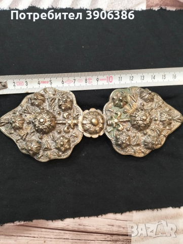 пафти сребърни,сачан